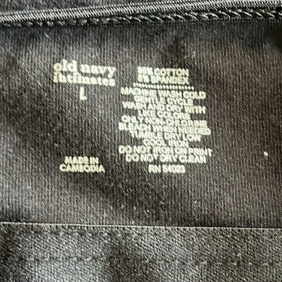 3 black Old navy shelf bra camis - Picture 3 of 4